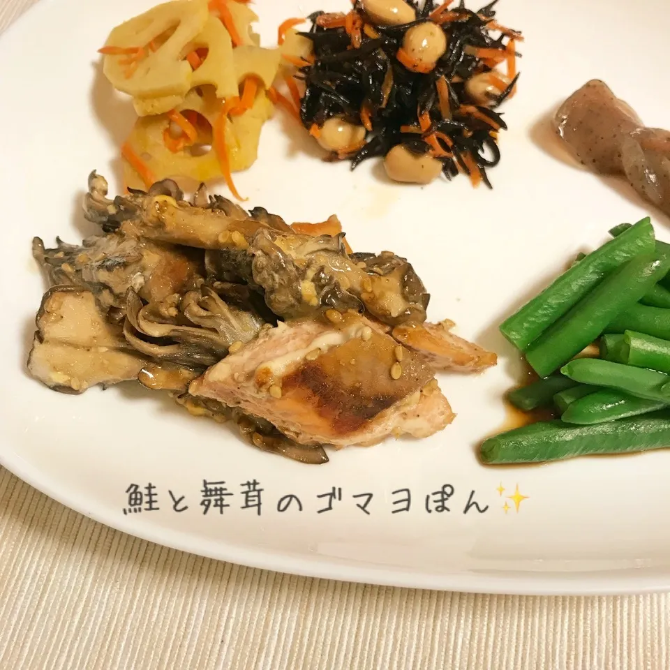 Snapdishの料理写真:ちたこさんの、鮭と舞茸のゴマヨぽん☆|やにゃさん