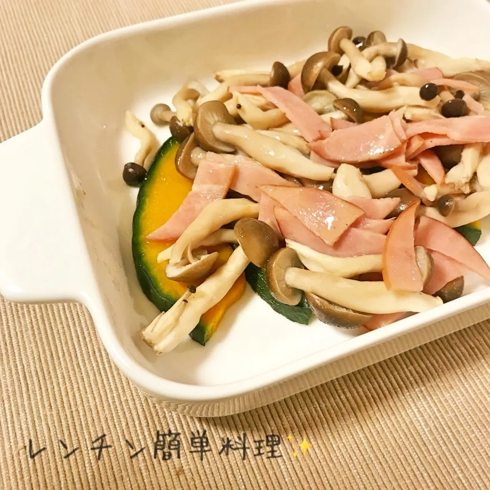 Snapdishの料理写真:レンジで簡単！かぼちゃ、しめじ、ハムのバターソテー☆|やにゃさん