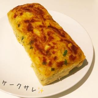 シリコンスチーマー ホットケーキミックスのレシピと料理アイディア15件 Snapdish スナップディッシュ