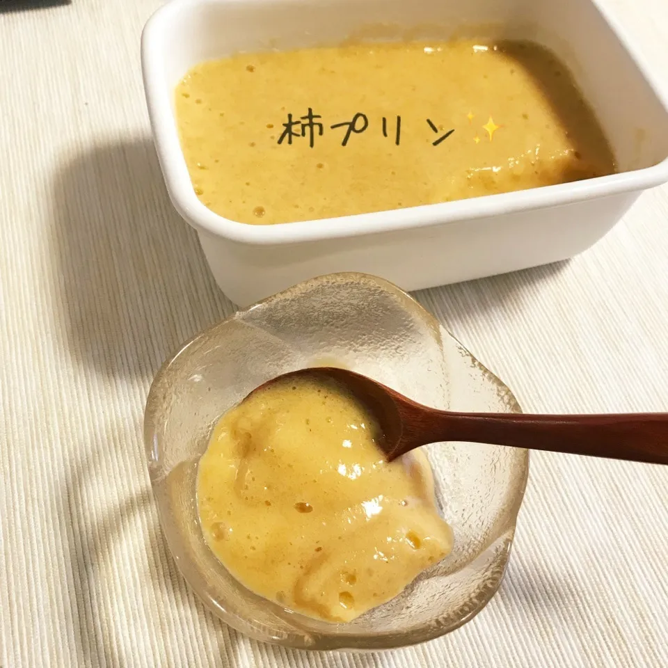 Snapdishの料理写真:☆senchan☆さんの、材料2つの柿プリン☆|やにゃさん