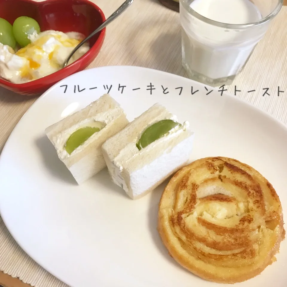 シャインマスカットのフルーツケーキ&パン耳フレンチトースト☆|やにゃさん