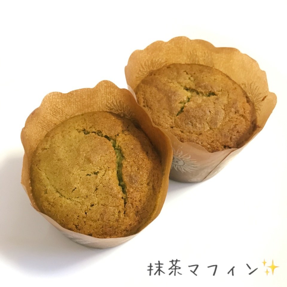 Kurashiruより、あんこ入りがおいしい抹茶マフィン☆