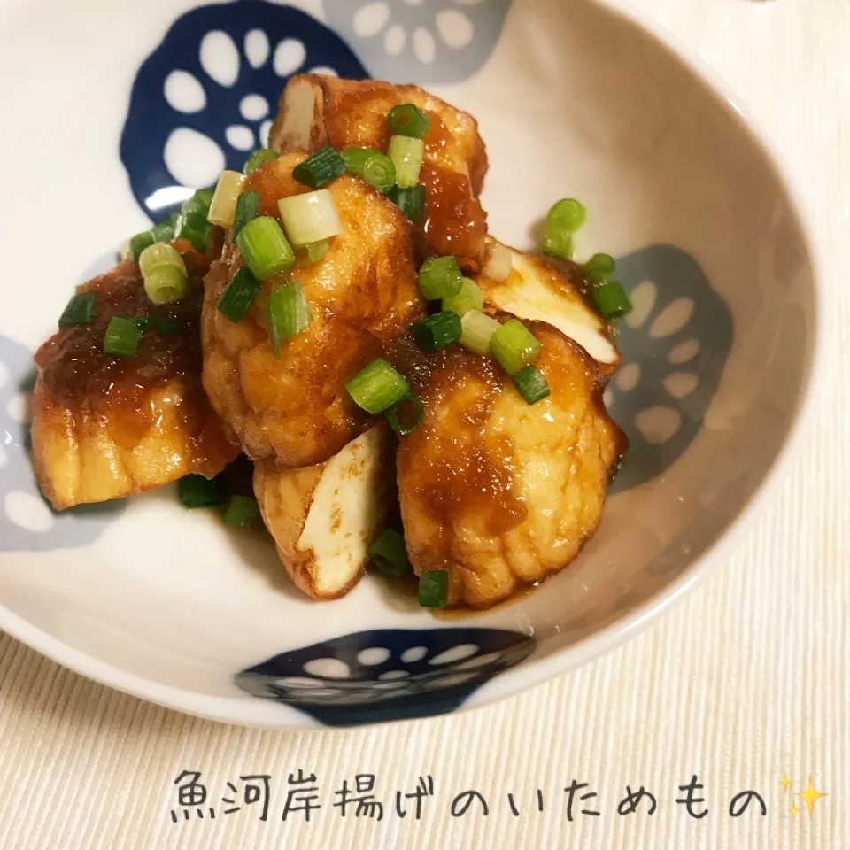 Snapdishの料理写真:紀文のHPを参考に、魚河岸揚げのおろし炒め物☆|やにゃさん