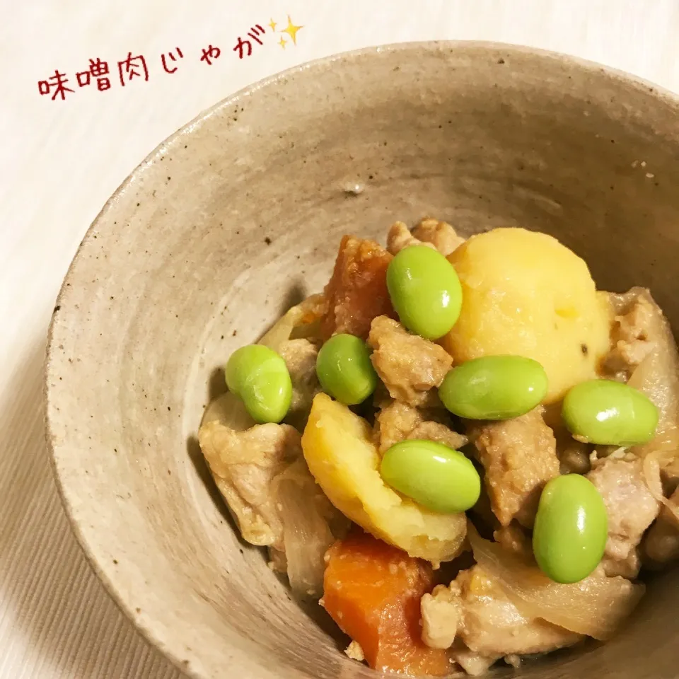 「とり野菜みそ」を使って、味噌肉じゃが☆|やにゃさん