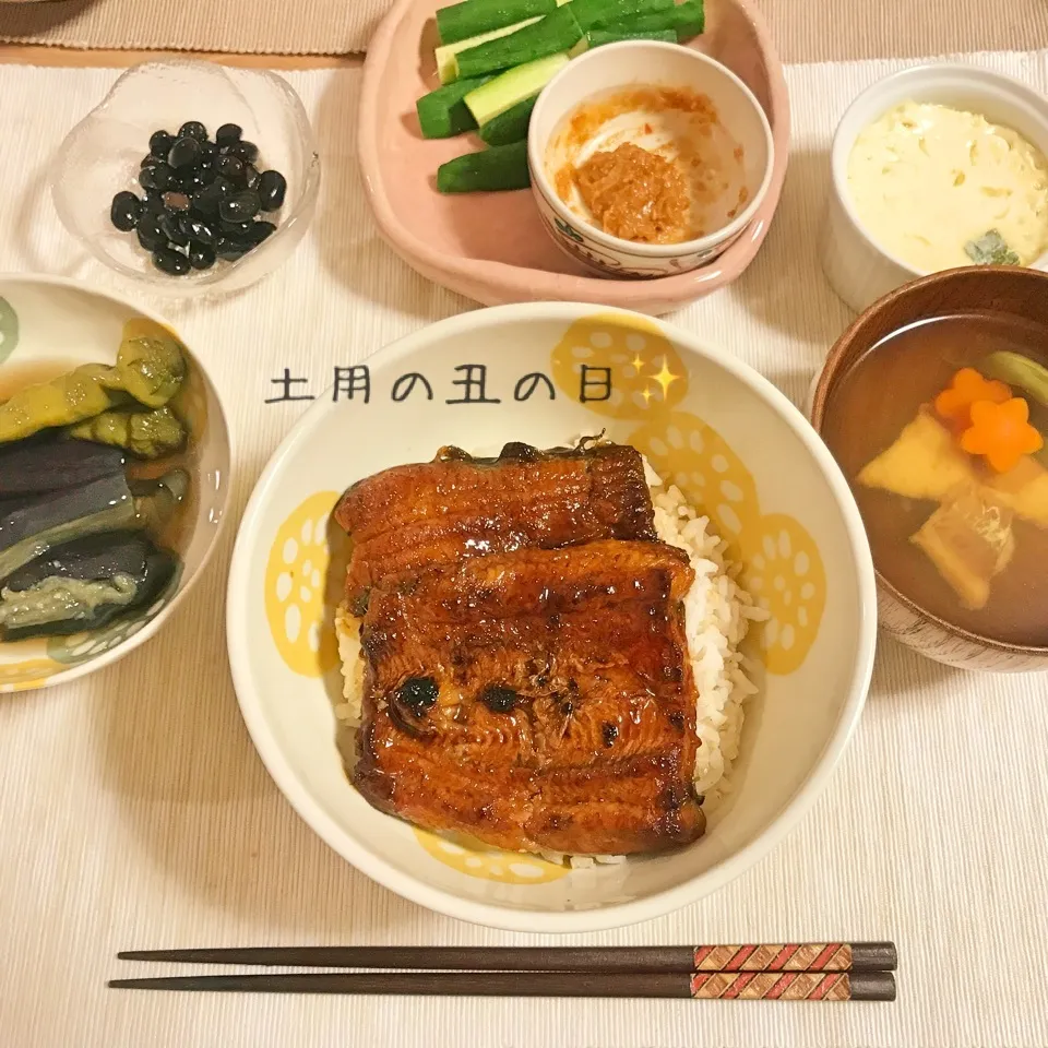 土用の丑の日！ 鰻丼☆|やにゃさん