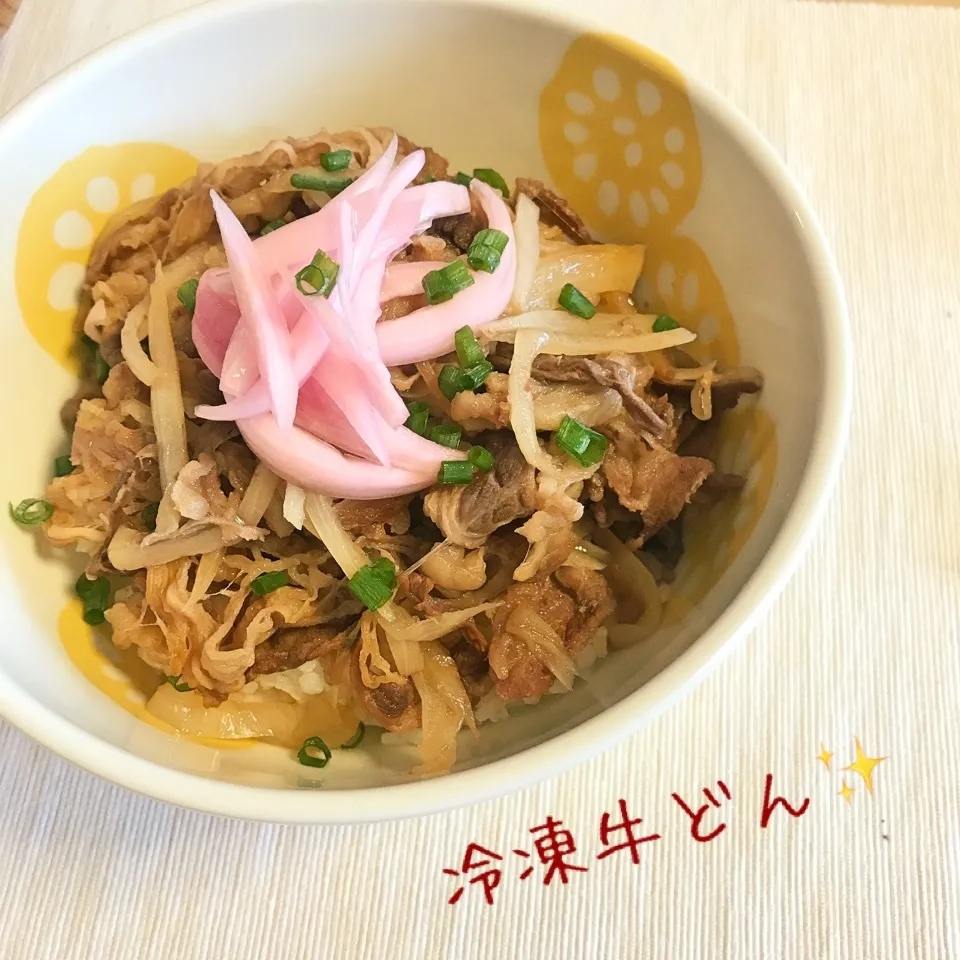 Snapdishの料理写真:あすりんさんの、レンジ調理【味付け冷凍】de牛丼☆|やにゃさん