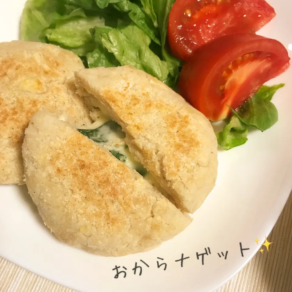 Snapdishの料理写真:ちたこさん祝400投稿♡ ジャンボおからナゲット☆|やにゃさん