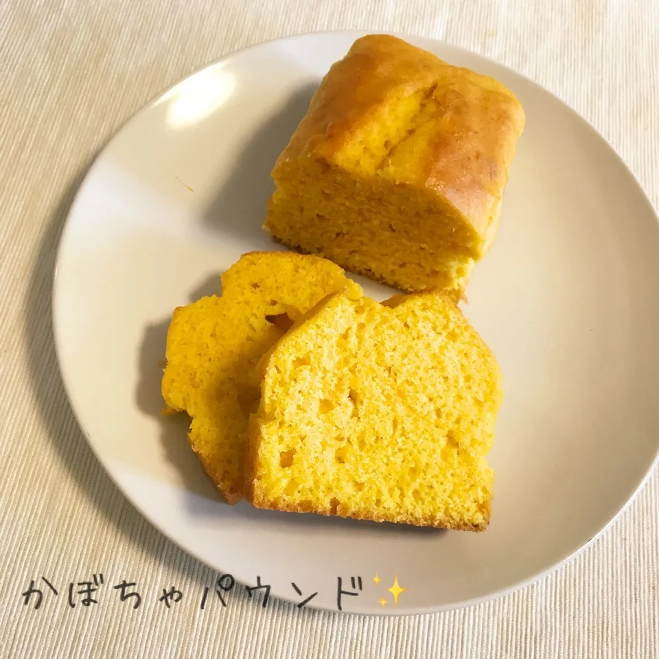 Snapdishの料理写真:えこさんの、簡単素朴なかぼちゃのパウンドケーキ☆|やにゃさん