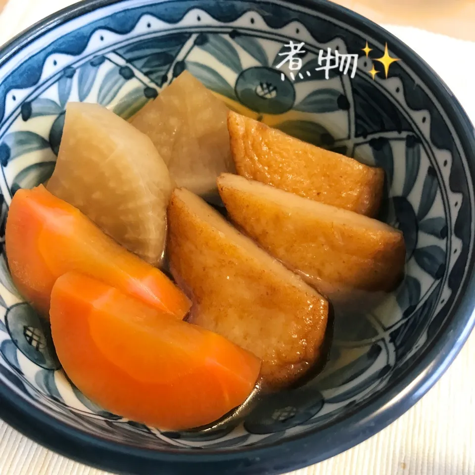 味付けはめんつゆのみ！ 簡単煮物☆|やにゃさん