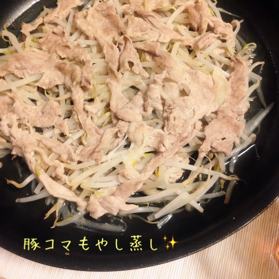 吉田理江さんの、もやしと豚肉蒸し☆|やにゃさん