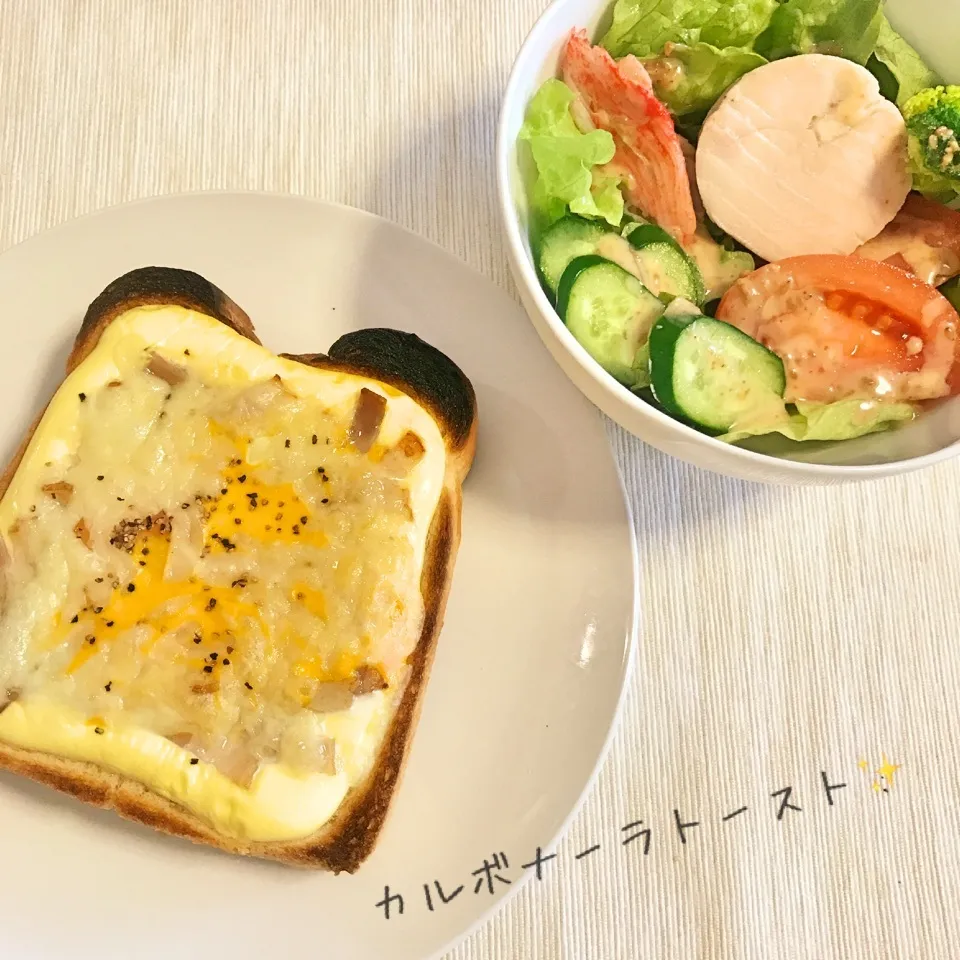 Snapdishの料理写真:のりPさんの、カルボナーラトースト☆|やにゃさん