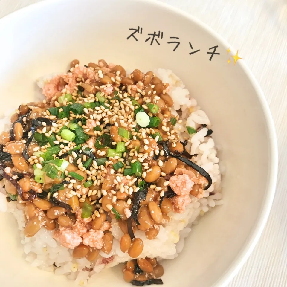 からあげビールさんの、明太塩こんぶ納豆丼☆|やにゃさん