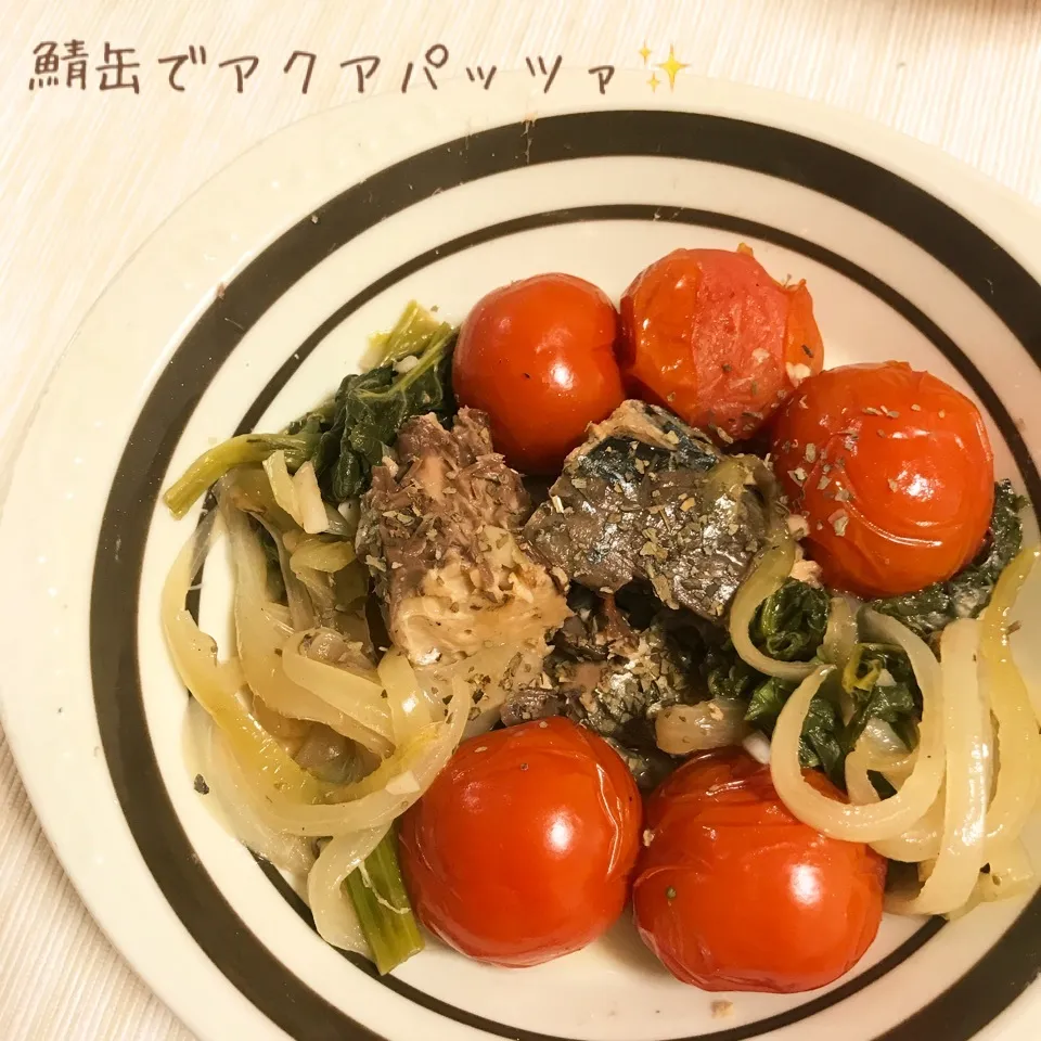 DELISH KITCHINより、鯖缶でアクアパッツァ☆|やにゃさん