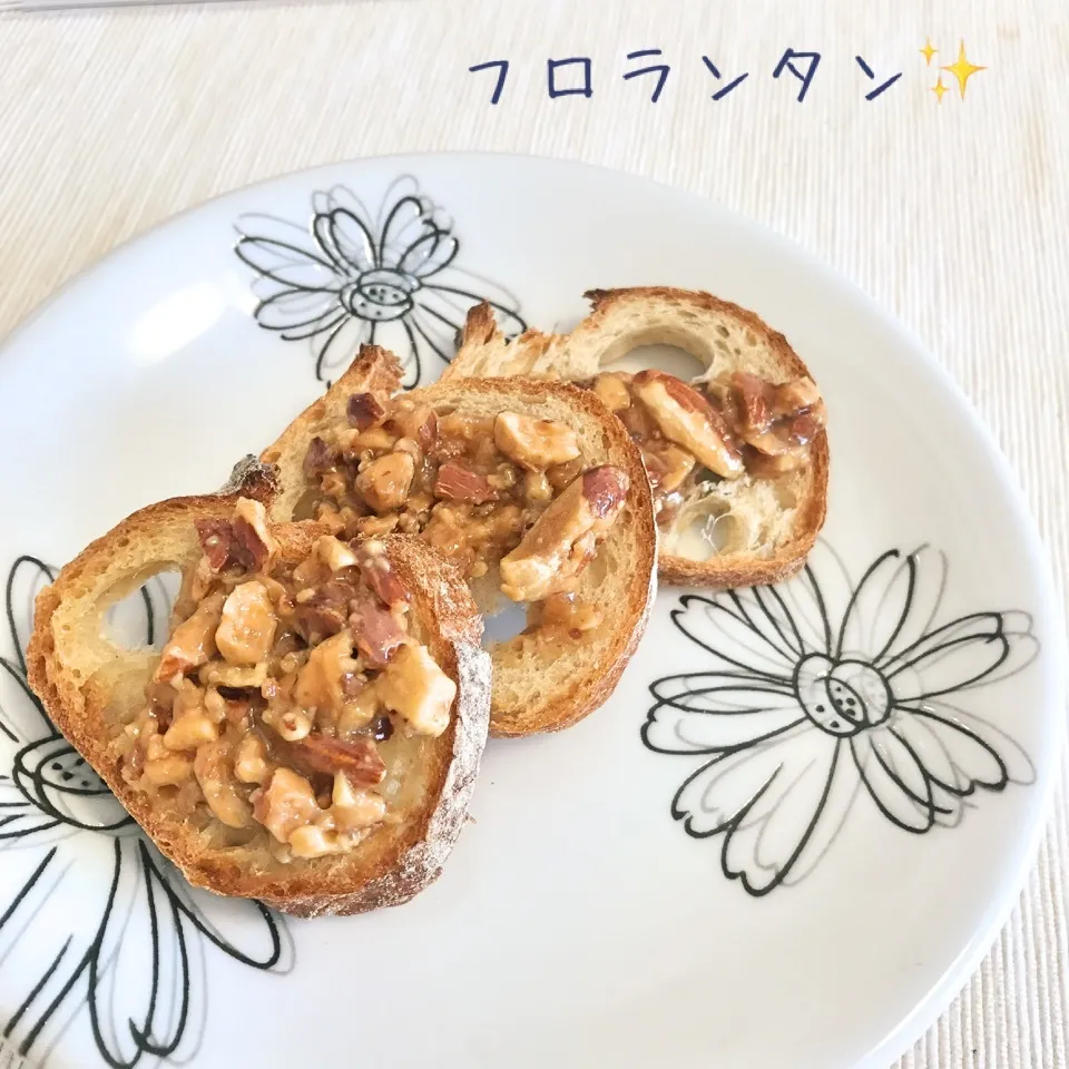 Snapdishの料理写真:えこさんの、フランスパンで簡単フロランタン風☆|やにゃさん