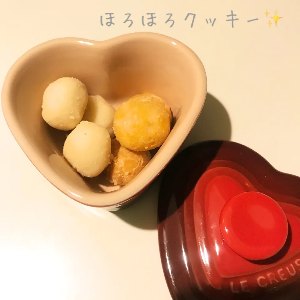 Snapdishの料理写真:＊grow hope＊さんの、ほろほろクッキー☆|やにゃさん