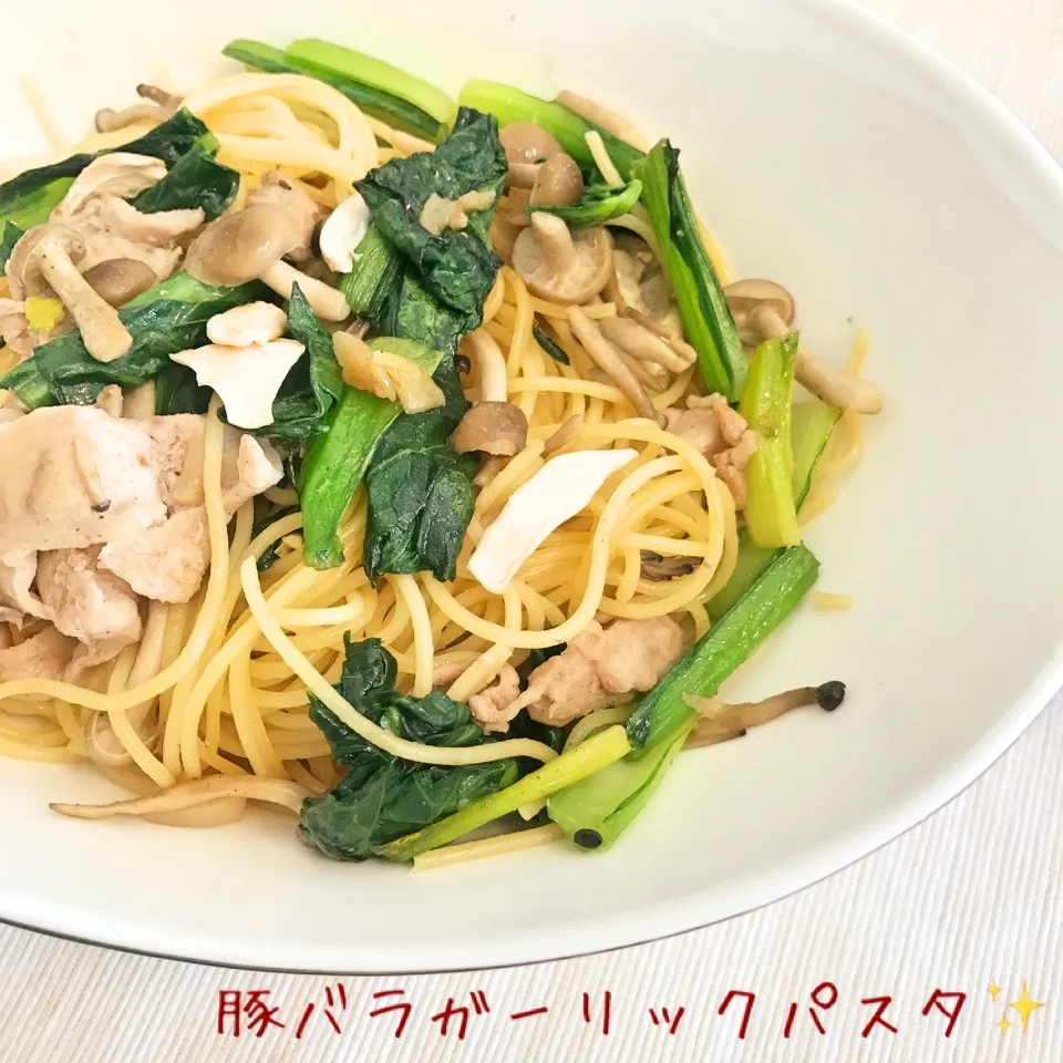 n＊さんの、豚バラにんにくスパゲティー☆|やにゃさん