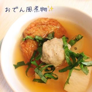 ヒガシマルうどんスープの素のレシピと料理アイディア23件 Snapdish スナップディッシュ