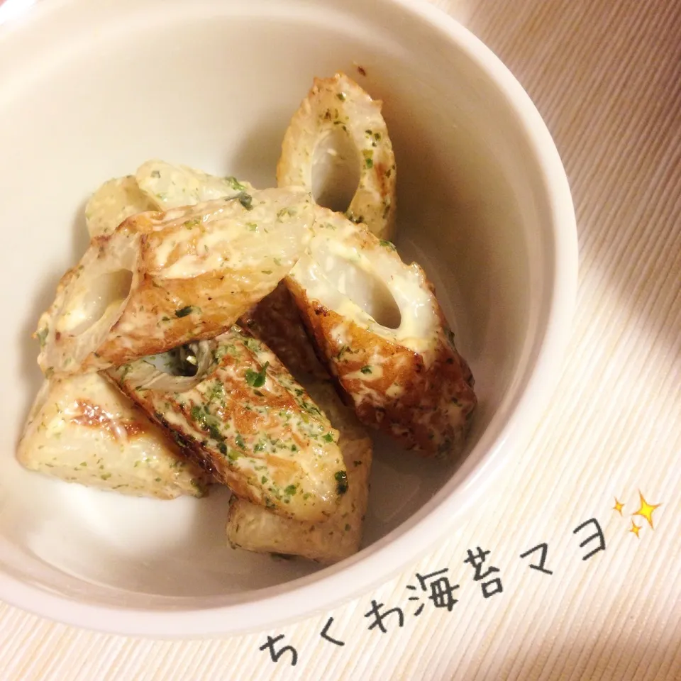 チョー簡単！ ちくわの海苔マヨ炒め☆|やにゃさん