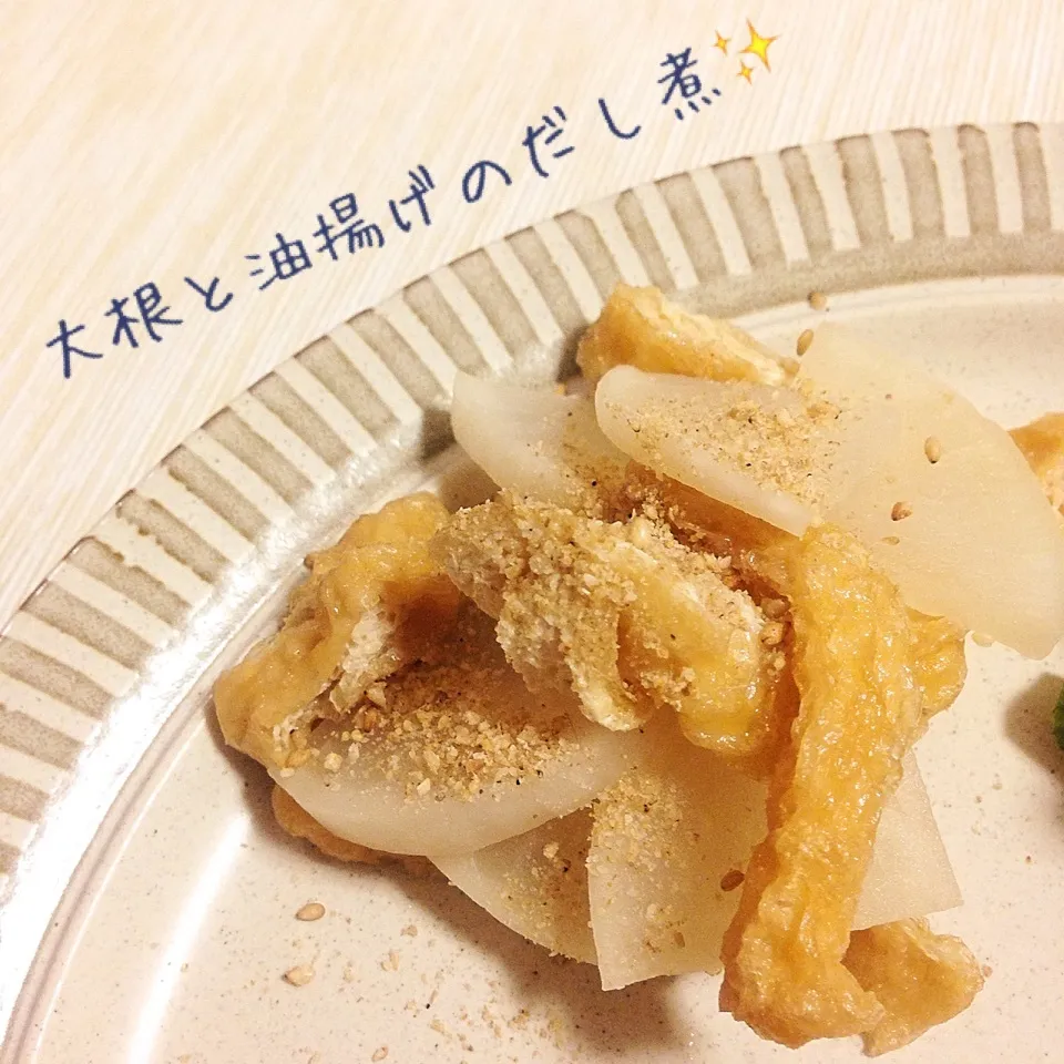 レンジで簡単、大根と油揚げのだし煮☆|やにゃさん