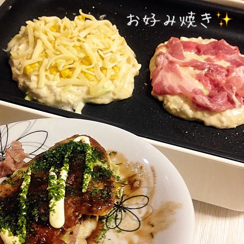 Snapdishの料理写真:Nana色さんの、お野菜たっぷりお好み焼き☆|やにゃさん