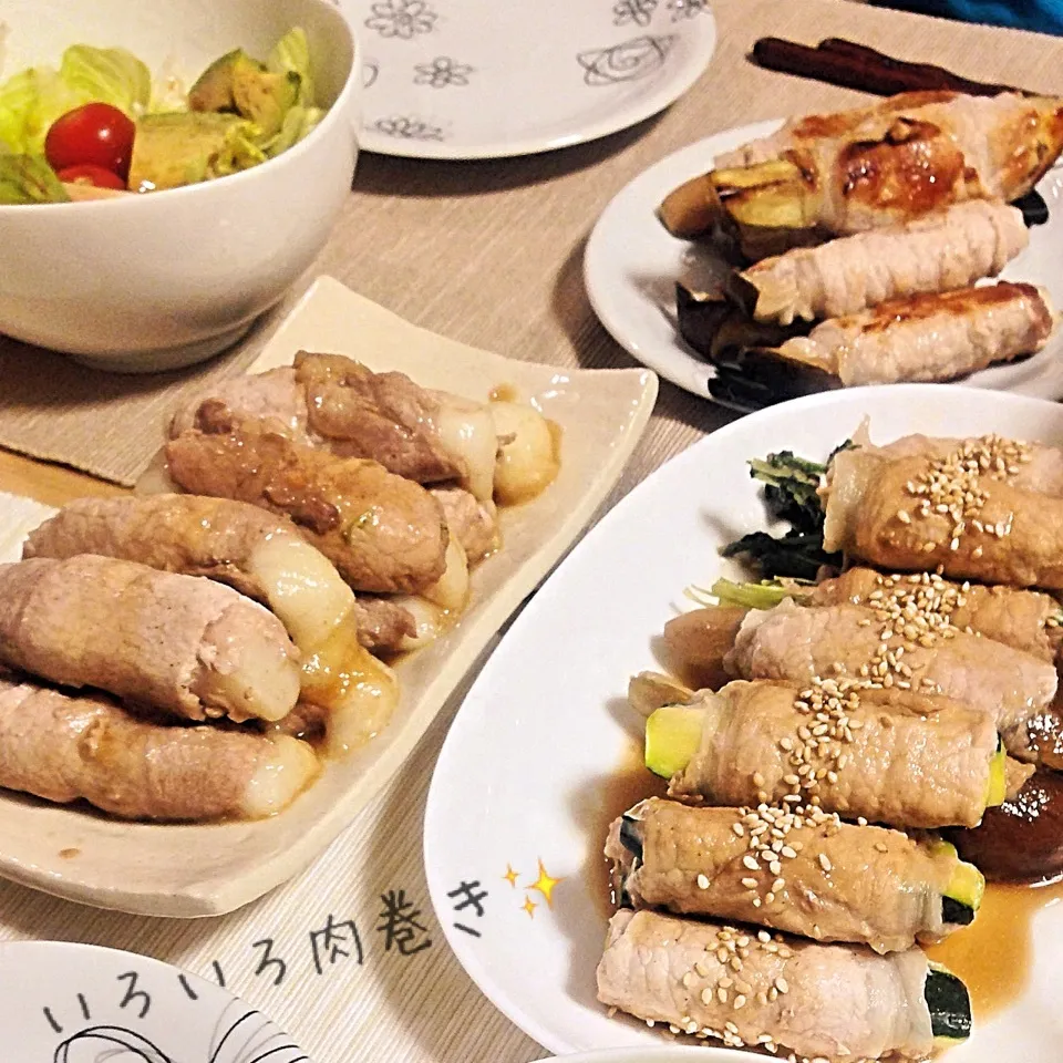 Snapdishの料理写真:いろいろ肉巻き☆|やにゃさん