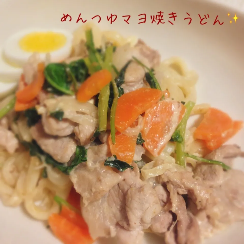 Snapdishの料理写真:berryベリーさんの、めんつゆ&マヨ風味 焼きうどん☆|やにゃさん