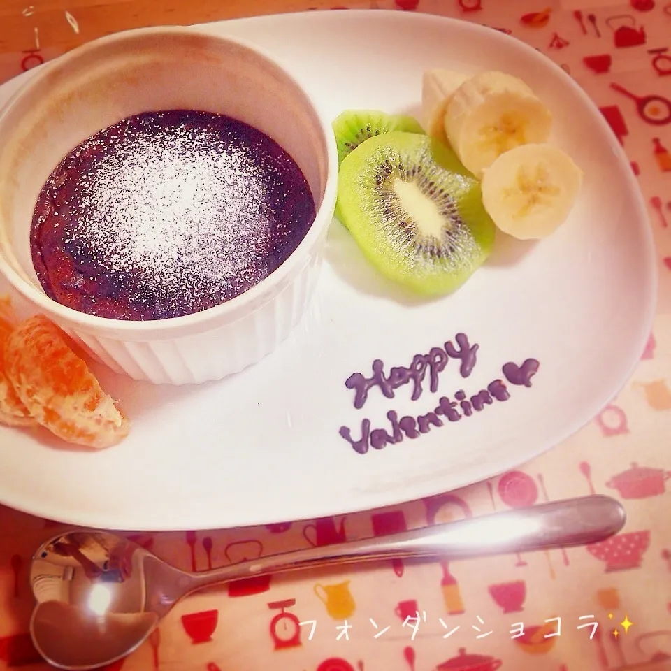 Happy Valentine♡|やにゃさん