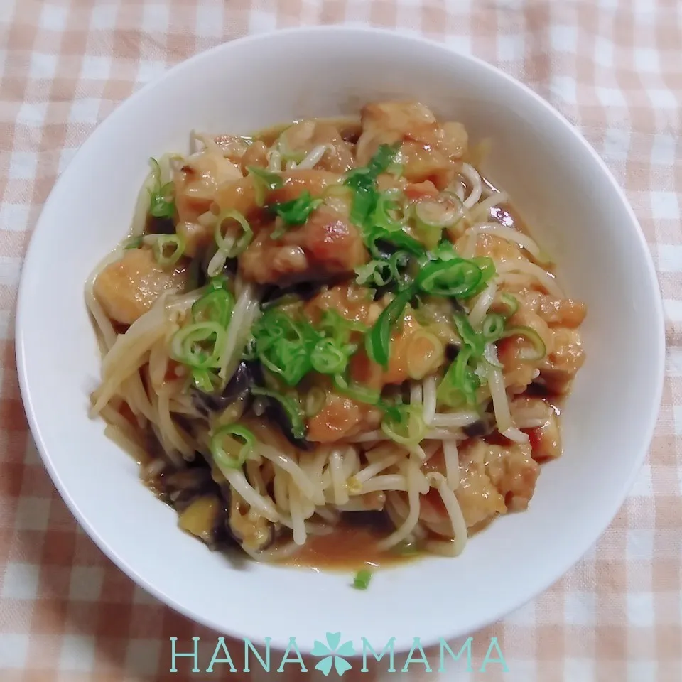 まねっこ♡もやしも入れて鶏肉と茄子の南蛮酢炒め|花ママさん