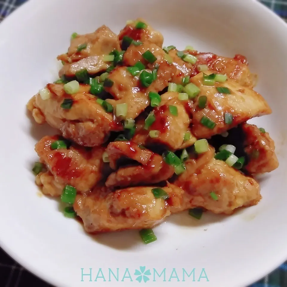 まねっこ♡中華ネギ味噌照り焼きチキン|花ママさん