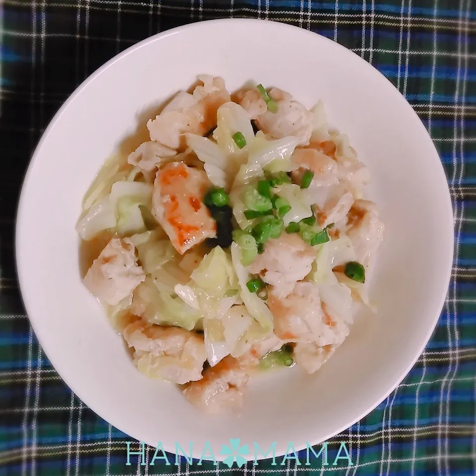 レモンドレッシングに漬けて♡鶏とキャベツの炒め物|花ママさん