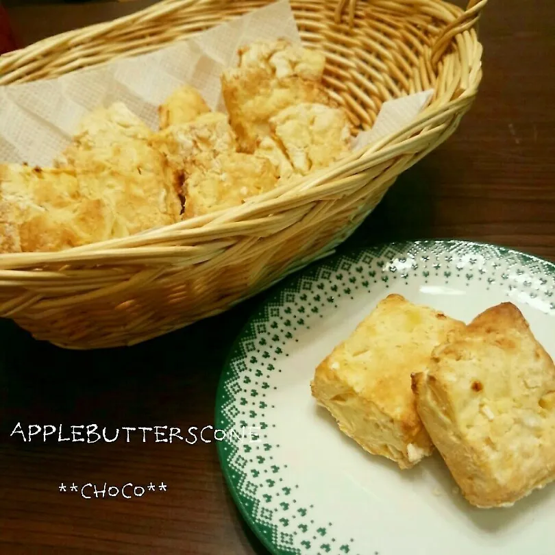 りんごバターdeスコーン♡|ちょこさん