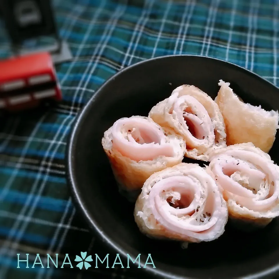 まねっこ♡ハムとチーズの揚げ巻き|花ママさん