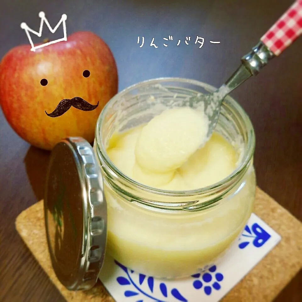 Snapdishの料理写真:とろ～ん♪簡単手作りりんごバター♡|ちょこさん