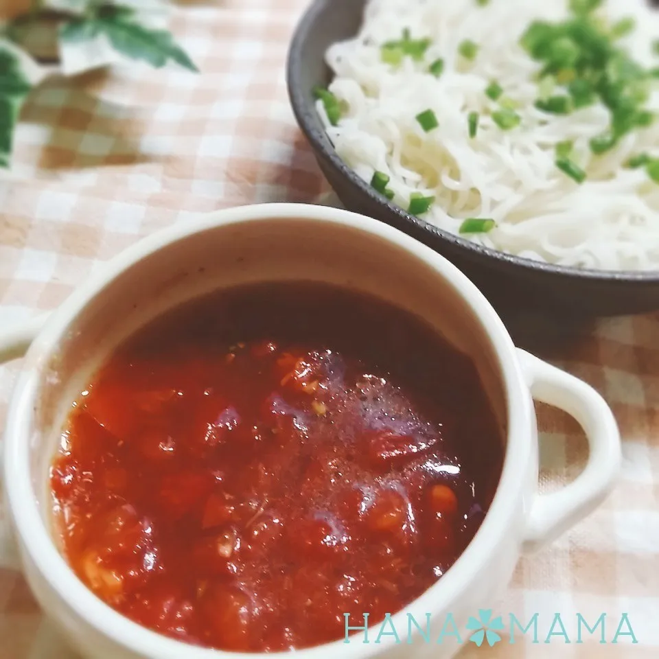 まねっこ♡イタリアンなトマト麺つゆ|花ママさん