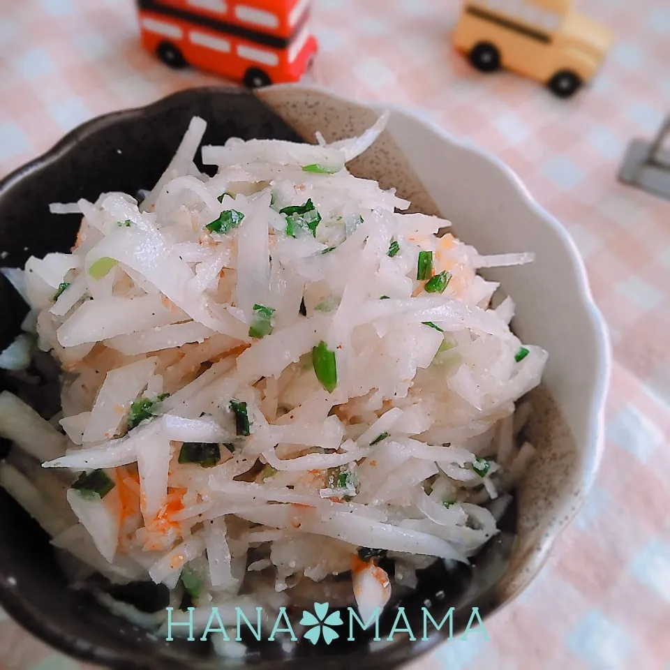 Snapdishの料理写真:春菊ないけど😁大根のシャンタンレモンラー油♡おかか和え|花ママさん