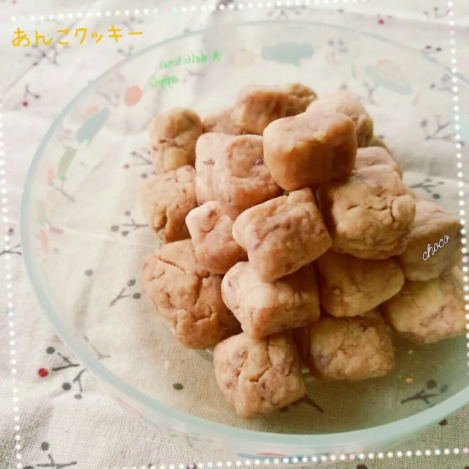 しっとり♪サイコロあんクッキー‼|ちょこさん