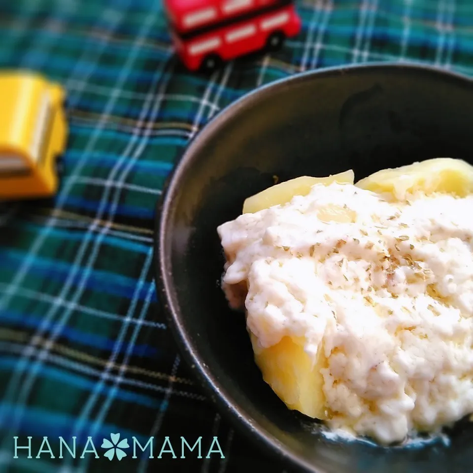 またまねっこ♡ポテトの濃厚ガーリッククリームチーズ|花ママさん