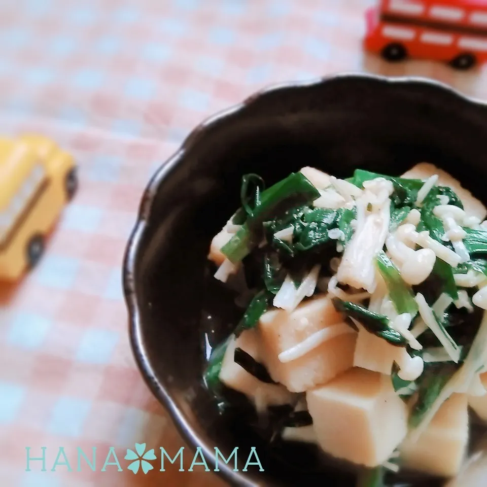 鶏ダシダ♡ニラとえのきと高野豆腐煮|花ママさん