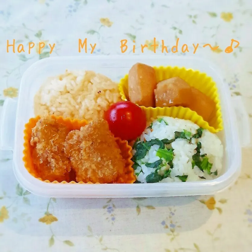 2/22　今日のお弁当⭐|ちょこさん