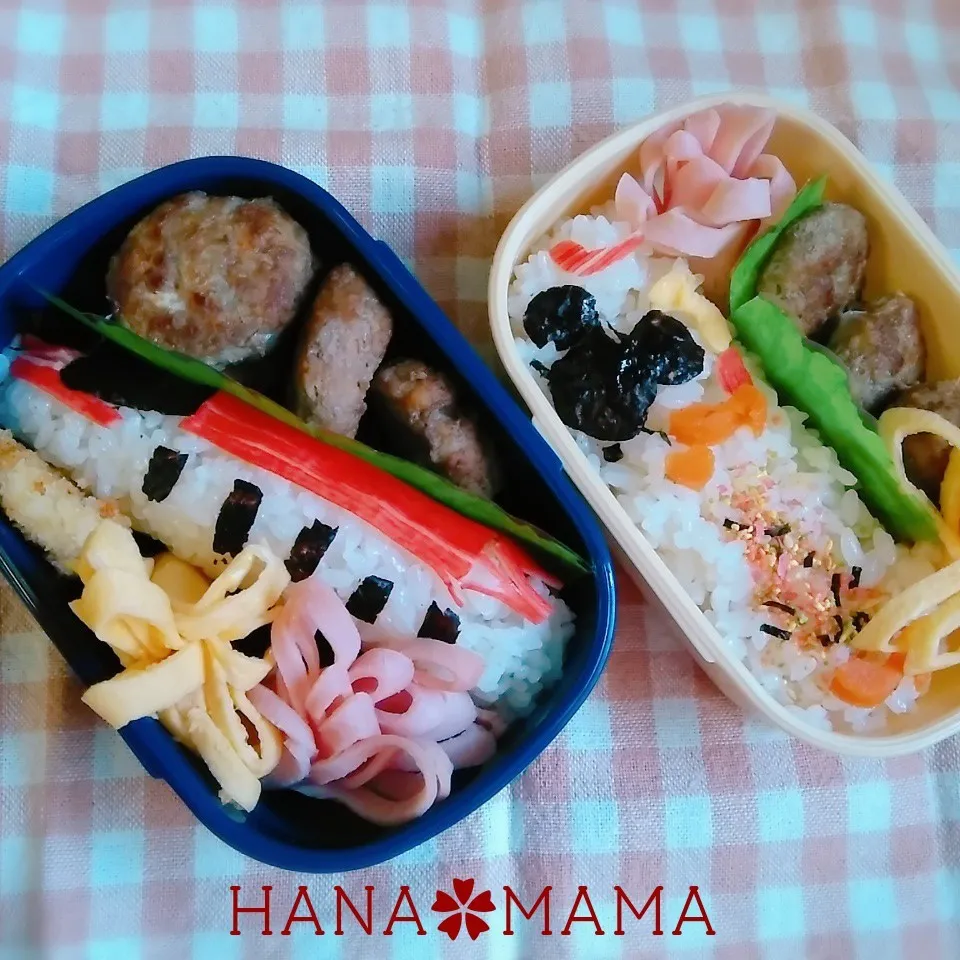 Snapdishの料理写真:これが限界😁初めての遠足弁当|花ママさん