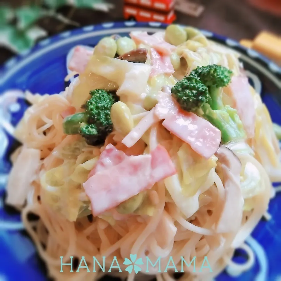 野菜たっぷり♡クリームチーズと味噌のクリームパスタ|花ママさん