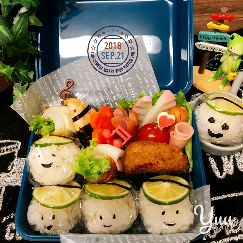 Snapdishの料理写真:9/21☆ﾟ女子高生Bento☆すだっちde400UP🙌|ゆうさん