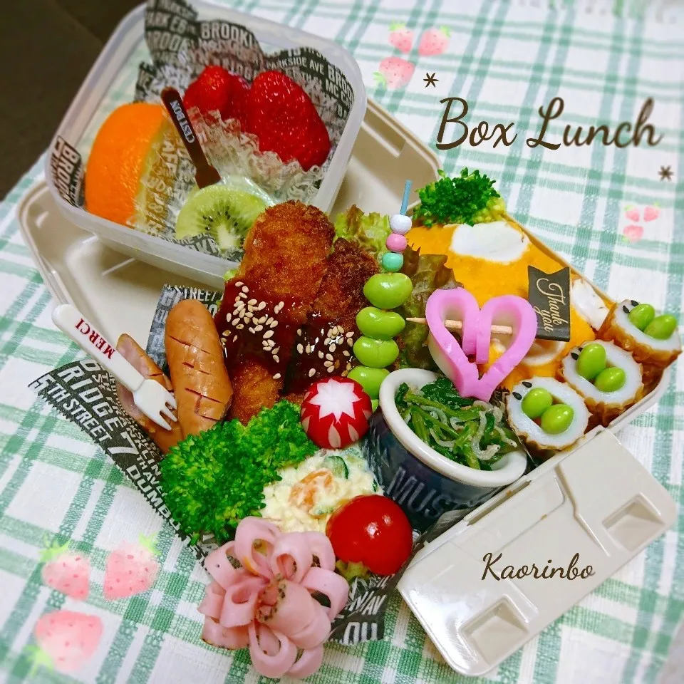 夫弁当♪ゆきみーちゃんのランチボックスで♡|Kaorinboさん