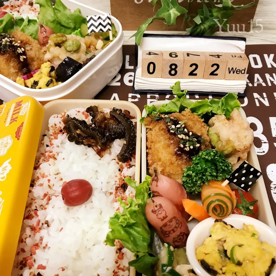 Snapdishの料理写真:8/22☆ﾟ女子高生＆自分Bento|ゆうさん