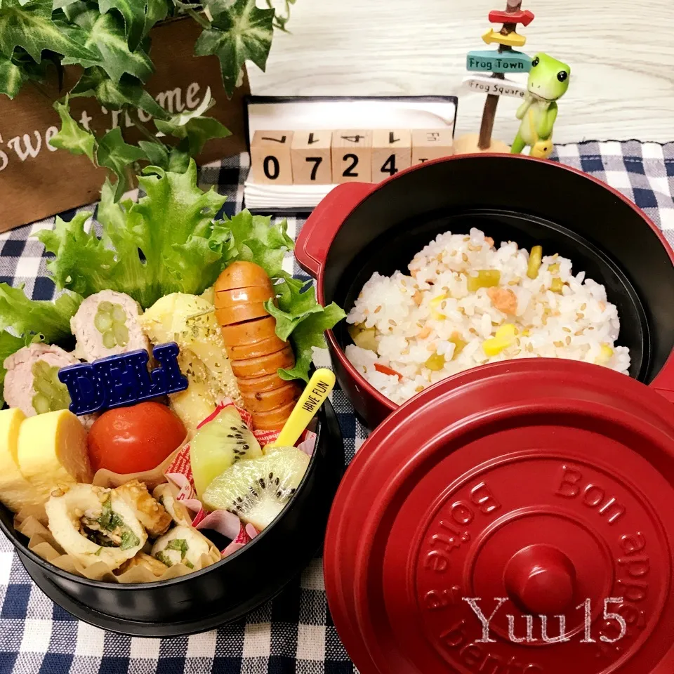 Snapdishの料理写真:7/24☆ﾟ女子高生Bento☆誘惑に注意⚠️|ゆうさん