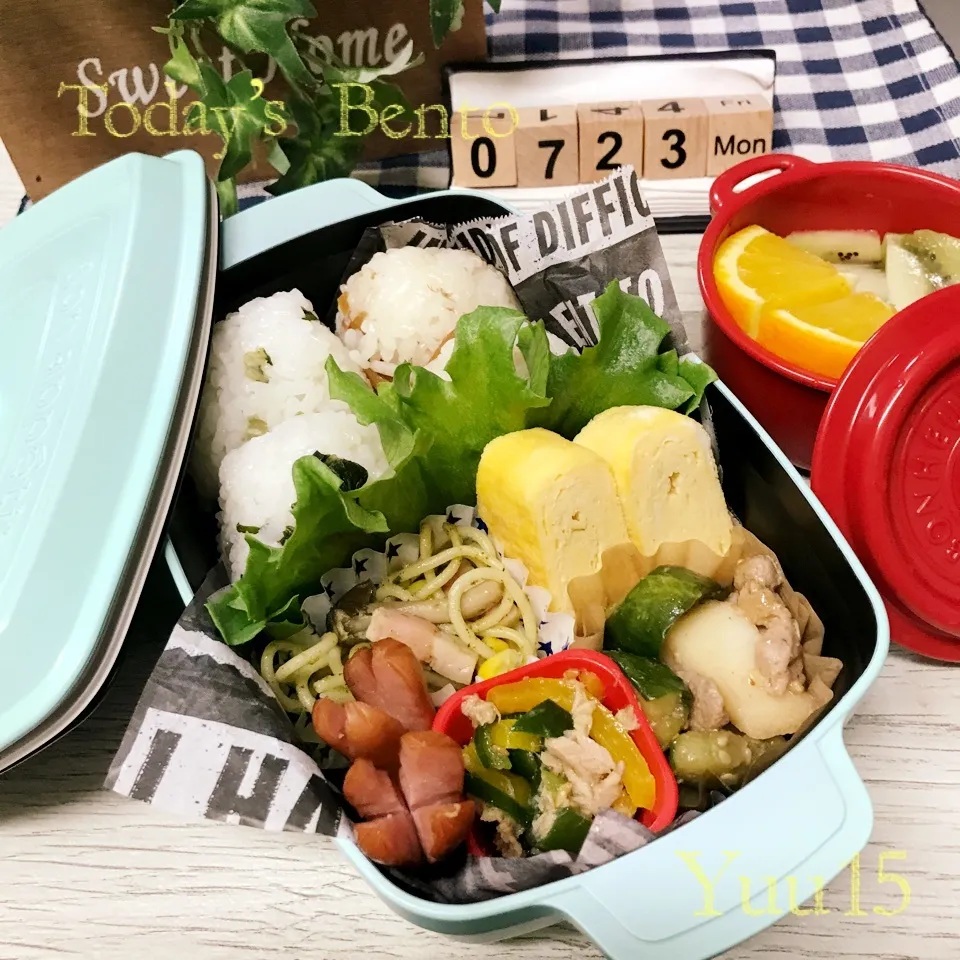 Snapdishの料理写真:7/23☆ﾟ女子高生Bento☆夏季補習開始〜|ゆうさん