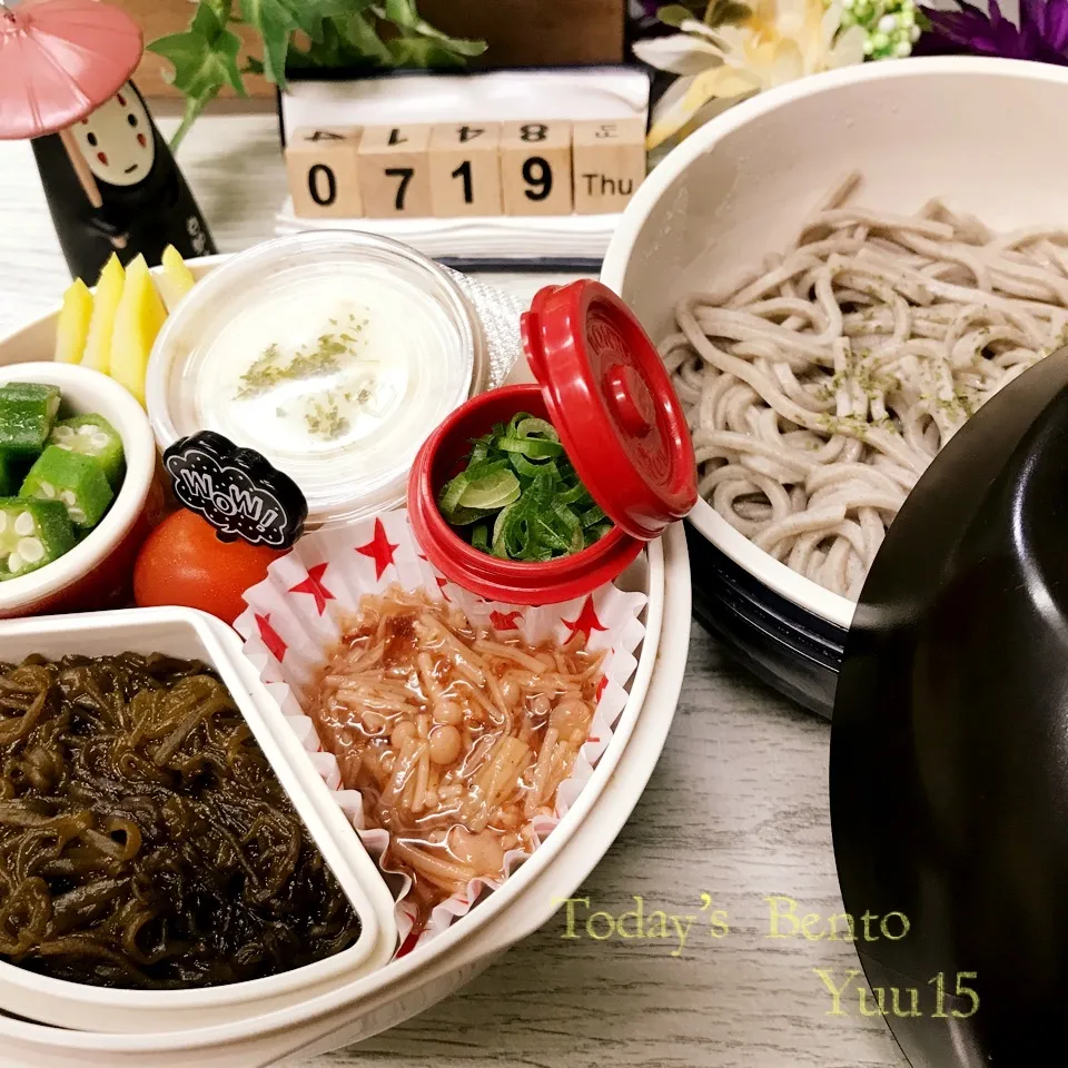 7/19☆ﾟ女子高生Bento☆ﾟ大好物のせぶっかけソバの巻|ゆうさん