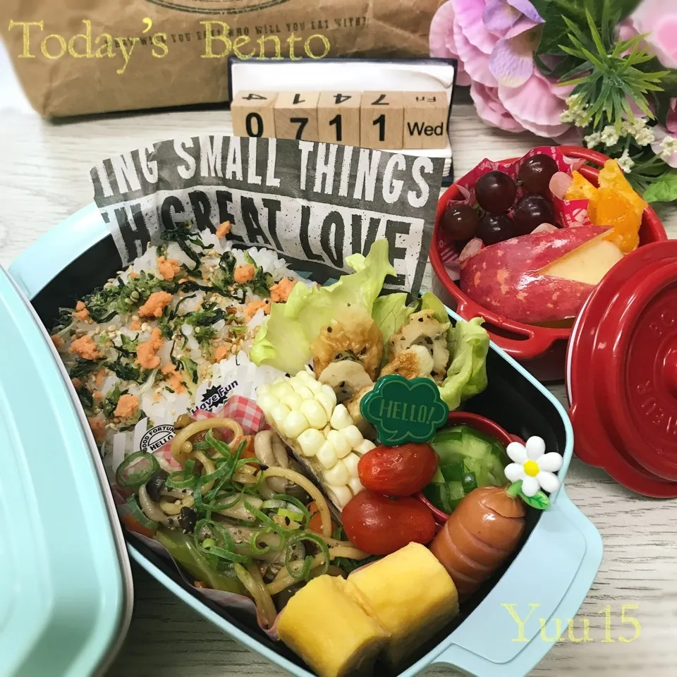 Snapdishの料理写真:7/11.。.:*☆女子高生Bento☆湿気に注意⚠|ゆうさん