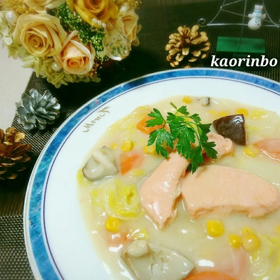 Snapdishの料理写真:意外とあっさり♪サーモンのクリーム煮♡|Kaorinboさん