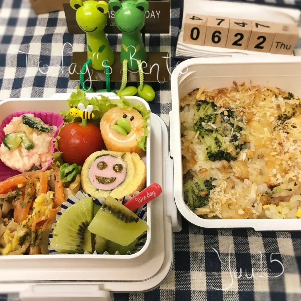 Snapdishの料理写真:6/22.。.:*☆女子高生Bento☆|ゆうさん